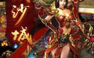 今日新开传奇私服发布网：传奇游戏生态的“信息枢纽”与“流量引擎”