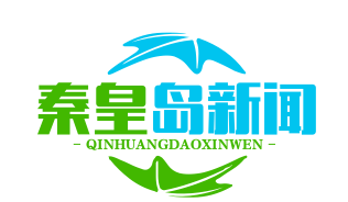 李大钊主题邮局盛大开业，五峰山限定邮戳引发收藏热潮